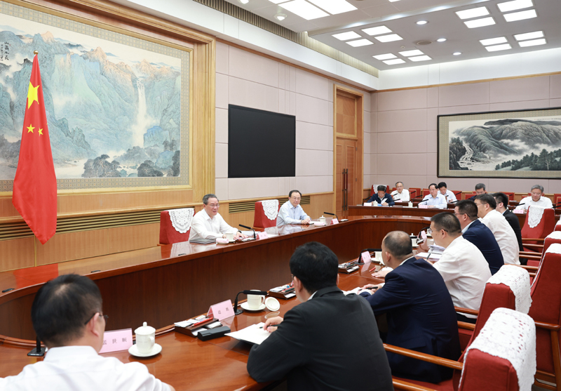 李強(qiáng)主持召開經(jīng)濟(jì)形勢專家和企業(yè)家座談會(huì)「相關(guān)圖片」