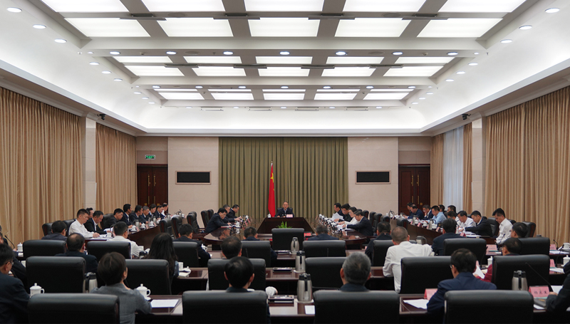 省政府召開黨組（擴(kuò)大）會議 傳達(dá)學(xué)習(xí)習(xí)近平總書記重要指示精神 研究部署貫徹落實(shí)舉措「相關(guān)圖片」